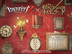 ���������꡼ No.009�Υ���ͥ������ / 4Gamer��1���֤򿶤��֤��Weekly 4Gamer�ס�2021ǯ8��8����8��14��