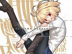 画像ギャラリー No.007のサムネイル画像 / 4Gamerの1週間を振り返る「Weekly 4Gamer」,2021年8月22日〜8月28日