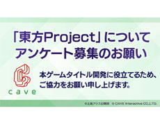 画像ギャラリー No.010のサムネイル画像 / 4Gamerの1週間を振り返る「Weekly 4Gamer」,2021年8月22日〜8月28日