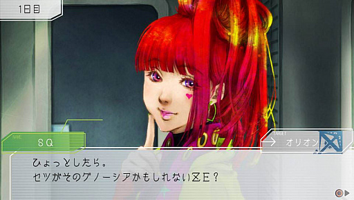 画像ギャラリー No.026のサムネイル画像 / 4Gamerの1週間を振り返る「Weekly 4Gamer」,2021年8月22日〜8月28日