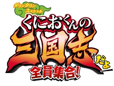 画像ギャラリー No.009のサムネイル画像 / 4Gamerの1週間を振り返る「Weekly 4Gamer」,2021年8月29日〜9月4日