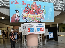 画像ギャラリー No.015のサムネイル画像 / 4Gamerの1週間を振り返る「Weekly 4Gamer」,2021年8月29日〜9月4日