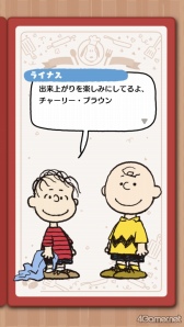 画像ギャラリー No.022のサムネイル画像 / 4Gamerの1週間を振り返る「Weekly 4Gamer」,2021年8月29日〜9月4日