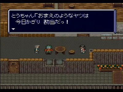 画像ギャラリー No.033のサムネイル画像 / 4Gamerの1週間を振り返る「Weekly 4Gamer」,2021年8月29日〜9月4日