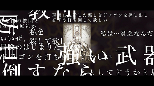 ꡼ No.039 | 4Gamer1֤򿶤֤Weekly 4Gamerס2021ǯ95911