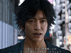 ���������꡼ No.033�Υ���ͥ������ / 4Gamer��1���֤򿶤��֤��Weekly 4Gamer�ס�2021ǯ9��12����9��18��