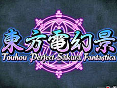 ���������꡼ No.009�Υ���ͥ������ / 4Gamer��1���֤򿶤��֤��Weekly 4Gamer�ס�2021ǯ9��26����10��2��