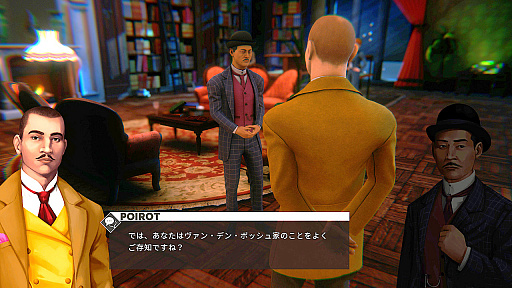 ���������꡼ No.028�Υ���ͥ������ / 4Gamer��1���֤򿶤��֤��Weekly 4Gamer�ס�2021ǯ9��26����10��2��