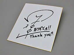 ���������꡼ No.036�Υ���ͥ������ / 4Gamer��1���֤򿶤��֤��Weekly 4Gamer�ס�2021ǯ9��26����10��2��