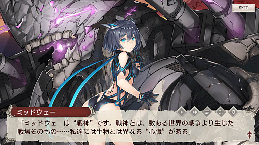 ���������꡼ No.037�Υ���ͥ������ / 4Gamer��1���֤򿶤��֤��Weekly 4Gamer�ס�2021ǯ9��26����10��2��