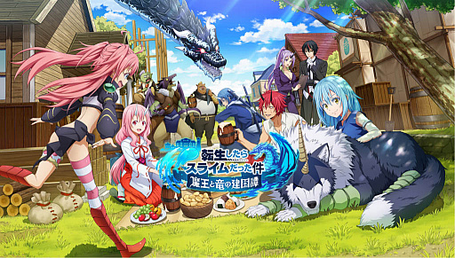 ���������꡼ No.042�Υ���ͥ������ / 4Gamer��1���֤򿶤��֤��Weekly 4Gamer�ס�2021ǯ9��26����10��2��