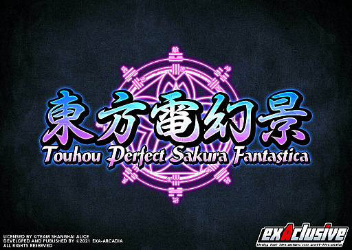 ���������꡼ No.044�Υ���ͥ������ / 4Gamer��1���֤򿶤��֤��Weekly 4Gamer�ס�2021ǯ9��26����10��2��