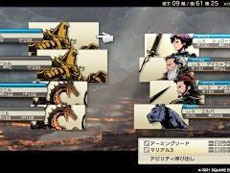 ���������꡼ No.012�Υ���ͥ������ / 4Gamer��1���֤򿶤��֤��Weekly 4Gamer�ס�2021ǯ10��3����10��9��