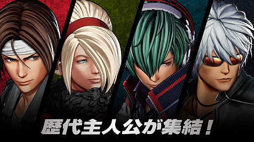 ���������꡼ No.041�Υ���ͥ������ / 4Gamer��1���֤򿶤��֤��Weekly 4Gamer�ס�2021ǯ10��3����10��9��