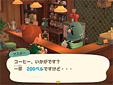 ���������꡼ No.002�Υ���ͥ������ / 4Gamer��1���֤򿶤��֤��Weekly 4Gamer�ס�2021ǯ10��10����10��16��