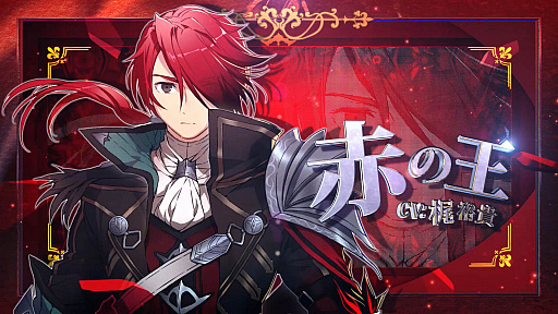 画像ギャラリー No.018のサムネイル画像 / 4Gamerの1週間を振り返る「Weekly 4Gamer」,2021年10月17日〜10月23日