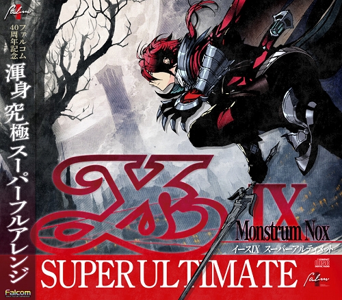 画像ギャラリー No.019のサムネイル画像 / 4Gamerの1週間を振り返る「Weekly 4Gamer」,2021年10月17日〜10月23日