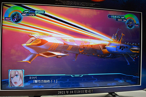 画像ギャラリー No.041のサムネイル画像 / 4Gamerの1週間を振り返る「Weekly 4Gamer」,2021年10月17日〜10月23日