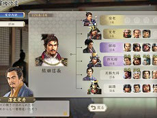 画像ギャラリー No.003のサムネイル画像 / 4Gamerの1週間を振り返る「Weekly 4Gamer」,2021年10月24日〜10月30日