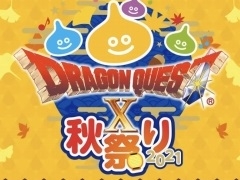 画像ギャラリー No.020のサムネイル画像 / 4Gamerの1週間を振り返る「Weekly 4Gamer」,2021年10月24日〜10月30日