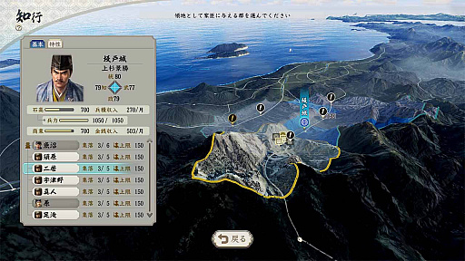 画像ギャラリー No.044のサムネイル画像 / 4Gamerの1週間を振り返る「Weekly 4Gamer」,2021年10月24日〜10月30日