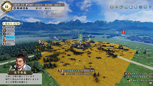 画像ギャラリー No.045のサムネイル画像 / 4Gamerの1週間を振り返る「Weekly 4Gamer」,2021年10月24日〜10月30日