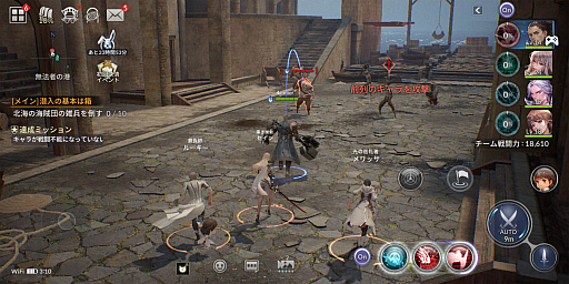 ���������꡼ No.027�Υ���ͥ������ / 4Gamer��1���֤򿶤��֤��Weekly 4Gamer�ס�2021ǯ10��31����11��6��