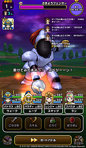 ���������꡼ No.039�Υ���ͥ������ / 4Gamer��1���֤򿶤��֤��Weekly 4Gamer�ס�2021ǯ10��31����11��6��