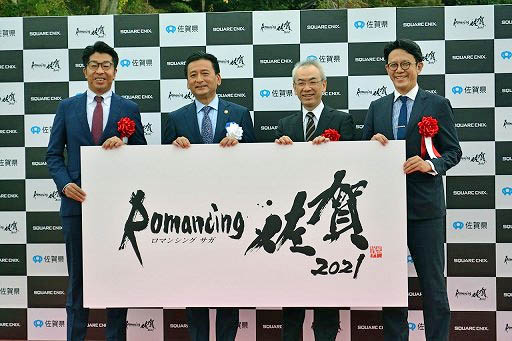 ���������꡼ No.035�Υ���ͥ������ / 4Gamer��1���֤򿶤��֤��Weekly 4Gamer�ס�2021ǯ11��7����11��13��