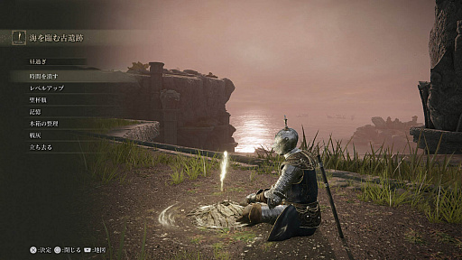 ���������꡼ No.040�Υ���ͥ������ / 4Gamer��1���֤򿶤��֤��Weekly 4Gamer�ס�2021ǯ11��7����11��13��