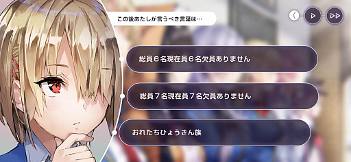 ���������꡼ No.042�Υ���ͥ������ / 4Gamer��1���֤򿶤��֤��Weekly 4Gamer�ס�2021ǯ11��7����11��13��