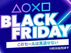 ���������꡼ No.002�Υ���ͥ������ / 4Gamer��1���֤򿶤��֤��Weekly 4Gamer�ס�2021ǯ11��14����11��20��