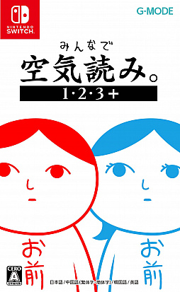 画像ギャラリー No.014のサムネイル画像 / 4Gamerの1週間を振り返る「Weekly 4Gamer」,2021年11月21日〜11月27日