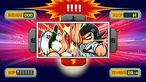 画像ギャラリー No.028のサムネイル画像 / 4Gamerの1週間を振り返る「Weekly 4Gamer」,2021年11月21日〜11月27日