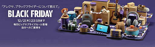 画像ギャラリー No.038のサムネイル画像 / 4Gamerの1週間を振り返る「Weekly 4Gamer」,2021年11月21日〜11月27日