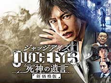 ꡼ No.011Υͥ / 4Gamer1֤򿶤֤Weekly 4Gamerס2021ǯ1128124