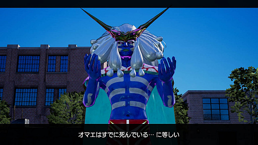 ꡼ No.015Υͥ / 4Gamer1֤򿶤֤Weekly 4Gamerס2021ǯ1128124