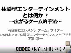 ꡼ No.020Υͥ / 4Gamer1֤򿶤֤Weekly 4Gamerס2021ǯ1128124
