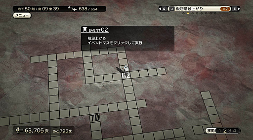 ꡼ No.029Υͥ / 4Gamer1֤򿶤֤Weekly 4Gamerס2021ǯ1128124