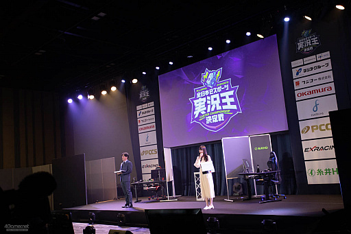 ꡼ No.030Υͥ / 4Gamer1֤򿶤֤Weekly 4Gamerס2021ǯ1128124