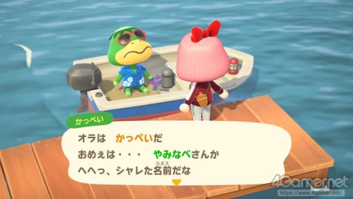 ꡼ No.035Υͥ / 4Gamer1֤򿶤֤Weekly 4Gamerס2021ǯ1128124