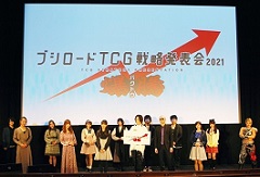 ���������꡼ No.019�Υ���ͥ������ / 4Gamer��1���֤򿶤��֤��Weekly 4Gamer�ס�2021ǯ12��5����12��11��