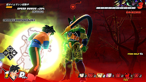 ���������꡼ No.027�Υ���ͥ������ / 4Gamer��1���֤򿶤��֤��Weekly 4Gamer�ס�2021ǯ12��5����12��11��