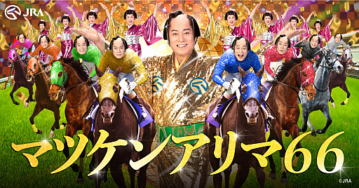 ���������꡼ No.036�Υ���ͥ������ / 4Gamer��1���֤򿶤��֤��Weekly 4Gamer�ס�2021ǯ12��5����12��11��