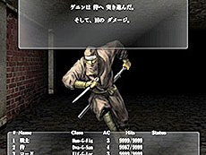 ���������꡼ No.009�Υ���ͥ������ / 4Gamer��1���֤򿶤��֤��Weekly 4Gamer�ס�2021ǯ12��12����12��18��