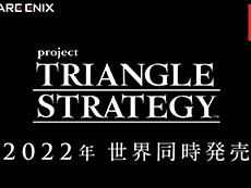 ���������꡼ No.020�Υ���ͥ������ / 4Gamer��1ǯ�򿶤��֤�Annual 4Gamer 2021����Among Us�פΥץ쥤�����ɤ�2ǯϢ³�������Ƥ֤ä�����ǺǤ�¿���ɤޤ��