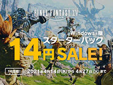 ���������꡼ No.039�Υ���ͥ������ / 4Gamer��1ǯ�򿶤��֤�Annual 4Gamer 2021����Among Us�פΥץ쥤�����ɤ�2ǯϢ³�������Ƥ֤ä�����ǺǤ�¿���ɤޤ��