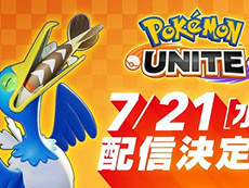 ���������꡼ No.063�Υ���ͥ������ / 4Gamer��1ǯ�򿶤��֤�Annual 4Gamer 2021����Among Us�פΥץ쥤�����ɤ�2ǯϢ³�������Ƥ֤ä�����ǺǤ�¿���ɤޤ��