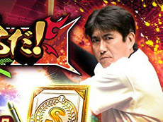 ���������꡼ No.065�Υ���ͥ������ / 4Gamer��1ǯ�򿶤��֤�Annual 4Gamer 2021����Among Us�פΥץ쥤�����ɤ�2ǯϢ³�������Ƥ֤ä�����ǺǤ�¿���ɤޤ��