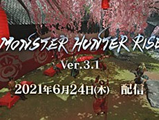 ���������꡼ No.133�Υ���ͥ������ / 4Gamer��1ǯ�򿶤��֤�Annual 4Gamer 2021����Among Us�פΥץ쥤�����ɤ�2ǯϢ³�������Ƥ֤ä�����ǺǤ�¿���ɤޤ��